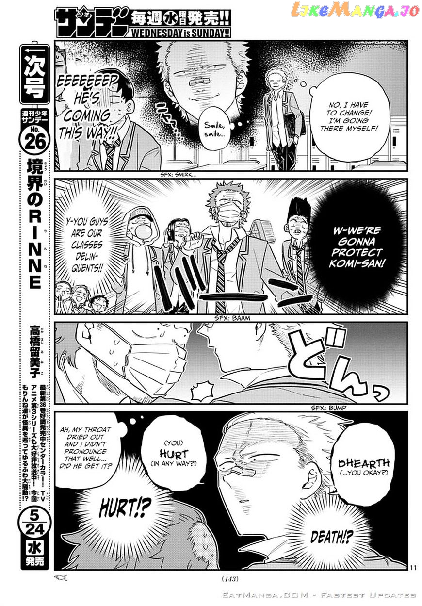 Komi Can